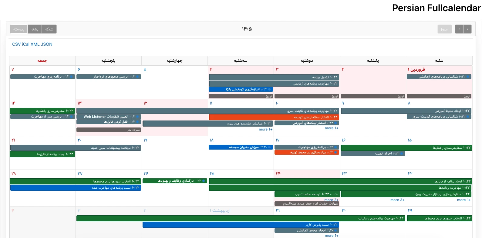پلاگین FullCalendar فارسی (پیوسته) برای توسعه دهندگان Oracle APEX اوراکل اپکس(ای‌پکس)