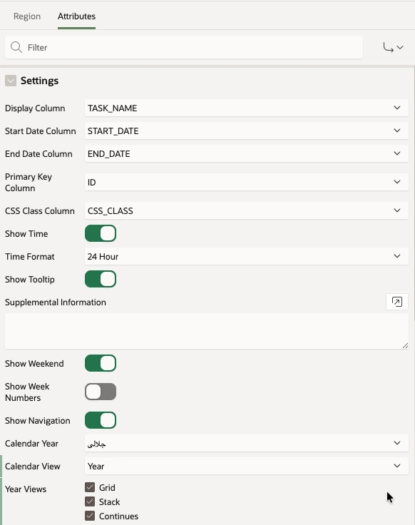 تنظیمات پلاگین FullCalendar فارسی برای توسعه دهندگان Oracle APEX اوراکل اپکس(ای‌پکس)